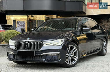 BMW 7 Series 2017