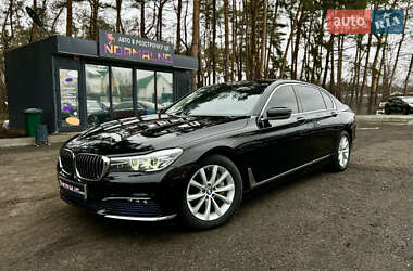 BMW 7 Series 2016
