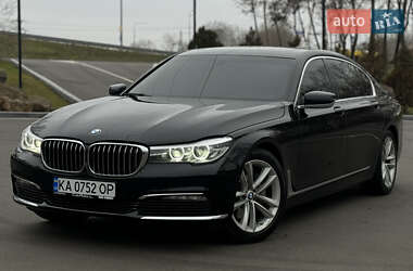 BMW 7 Series 2017