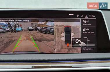 Седан BMW 7 Series 2019 в 
