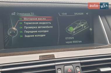 Седан BMW 7 Series 2013 в Вінниці