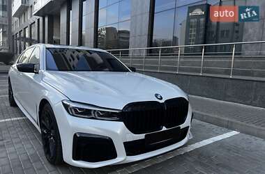 BMW 7 Series 2017