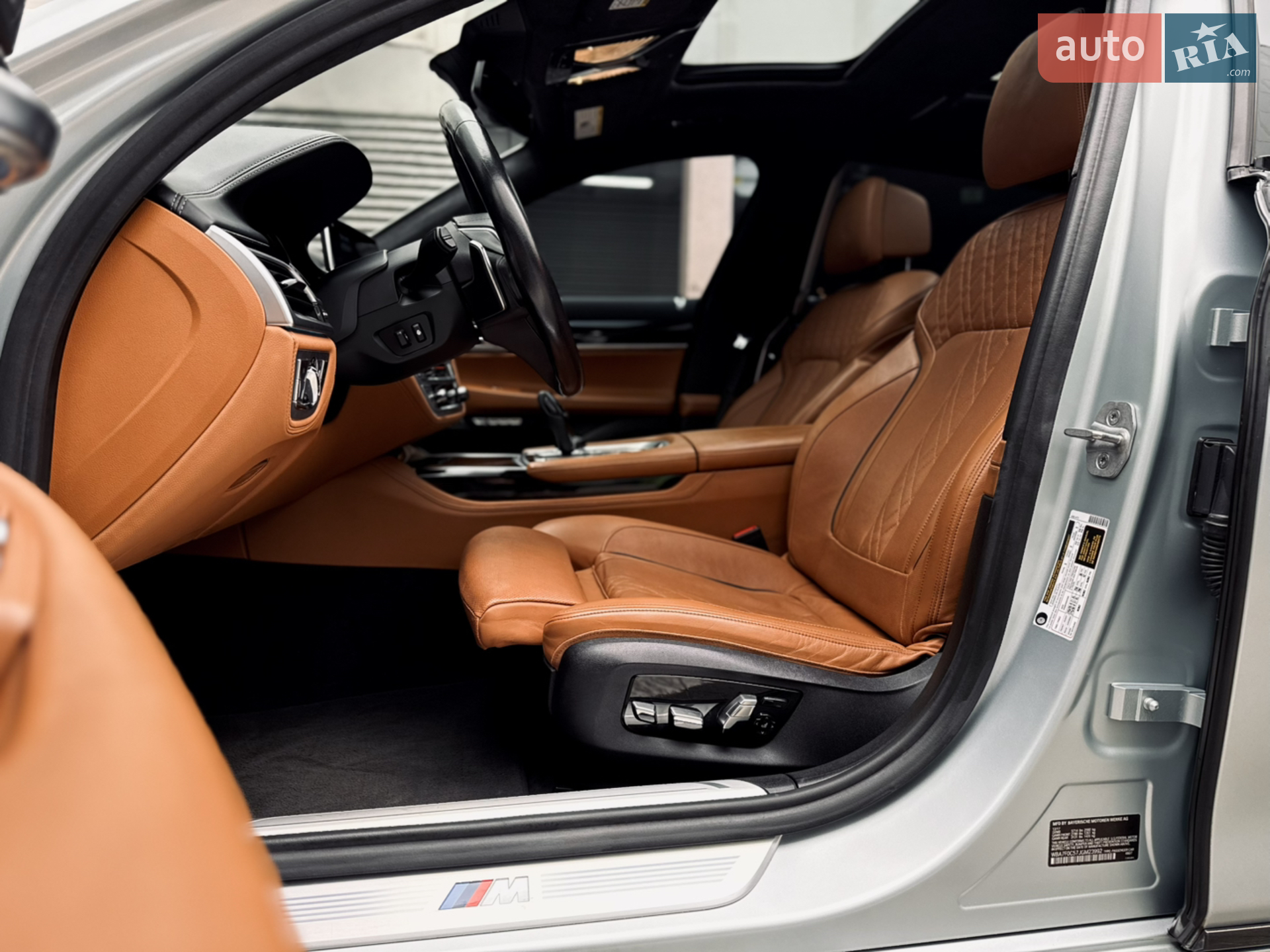 2017 BMW 7er - мініатюра 20