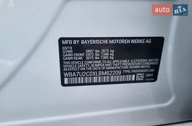 Седан BMW 7 Series 2019 в 