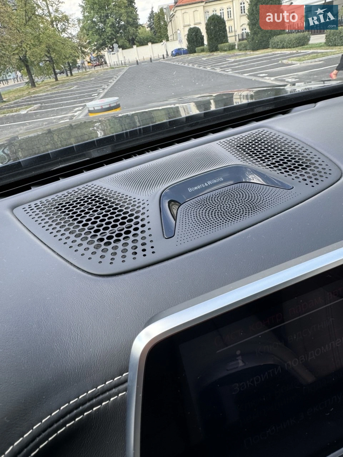 2019 BMW 7er - мініатюра 13