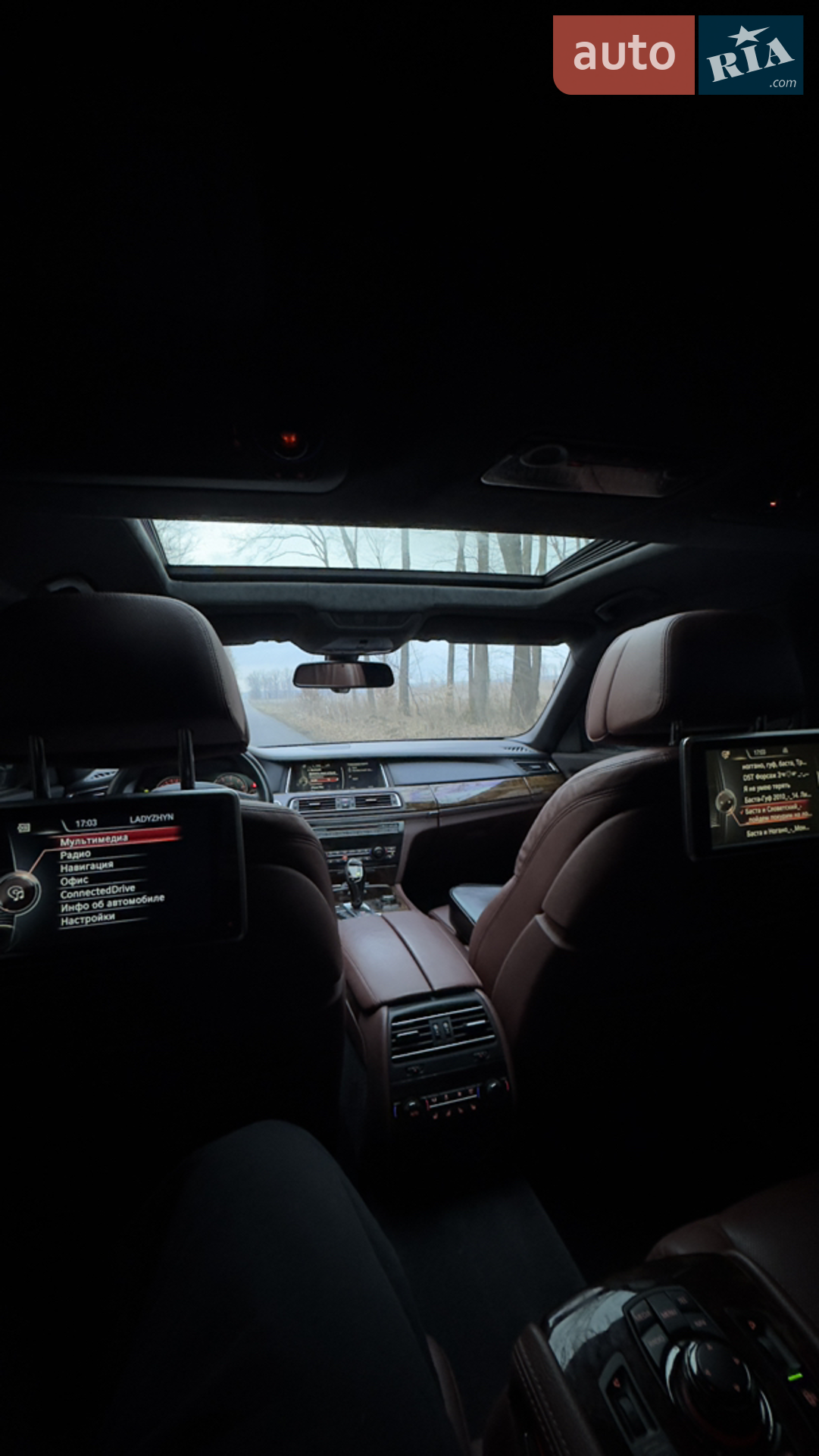 2013 BMW 7er - мініатюра 17