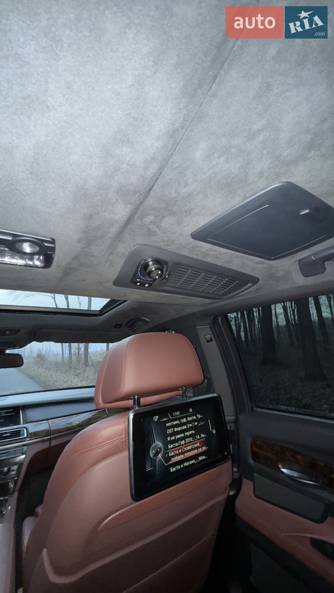 2013 BMW 7er - мініатюра 19