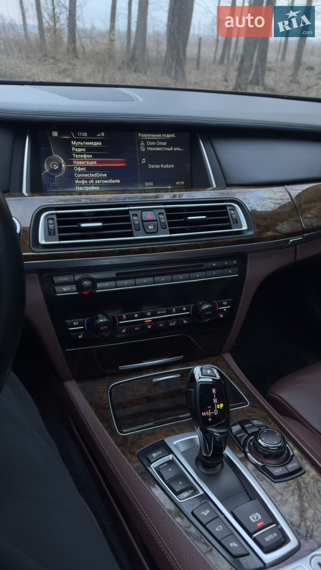 2013 BMW 7er - мініатюра 16