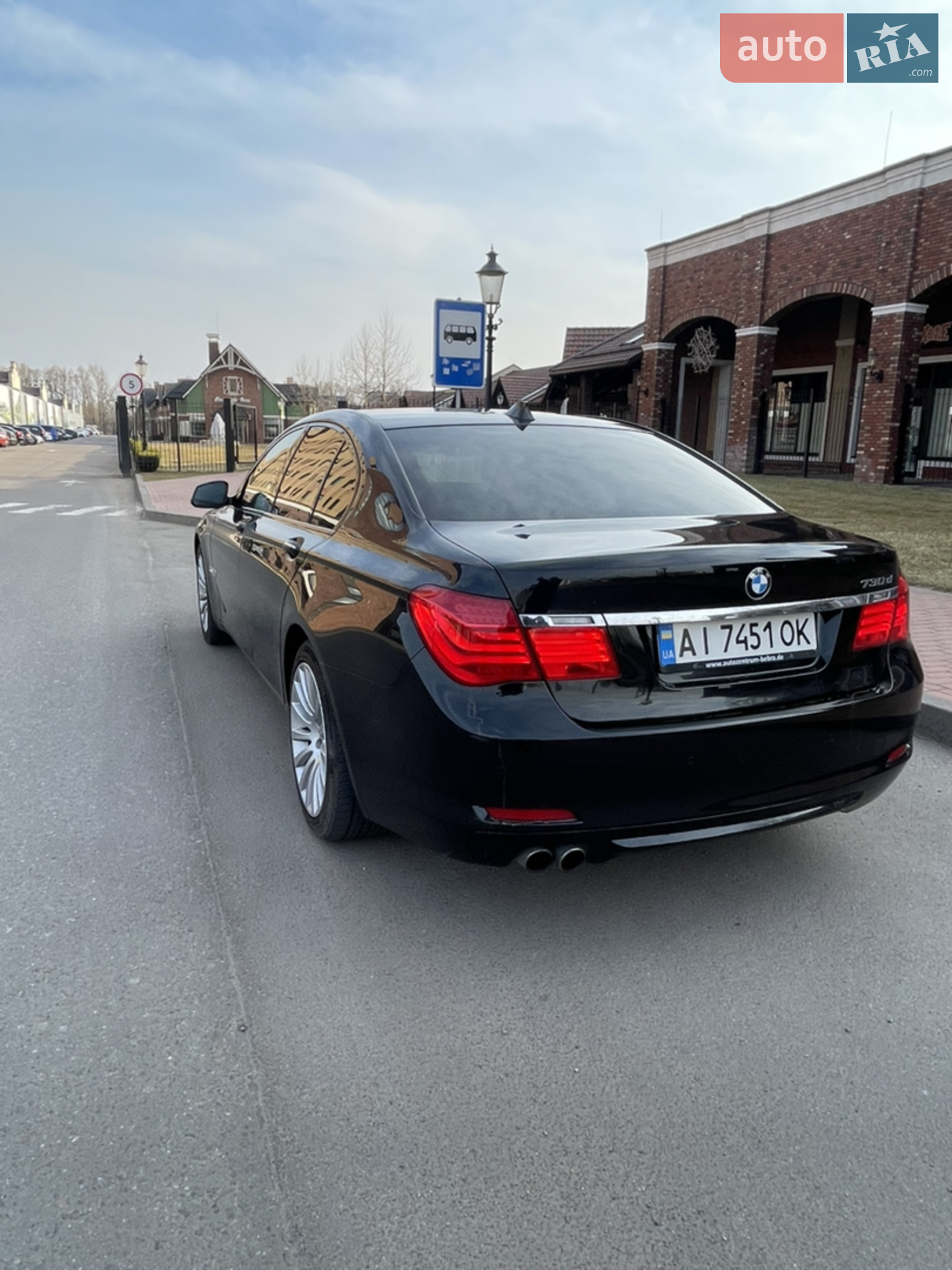 2010 BMW 7er - мініатюра 2