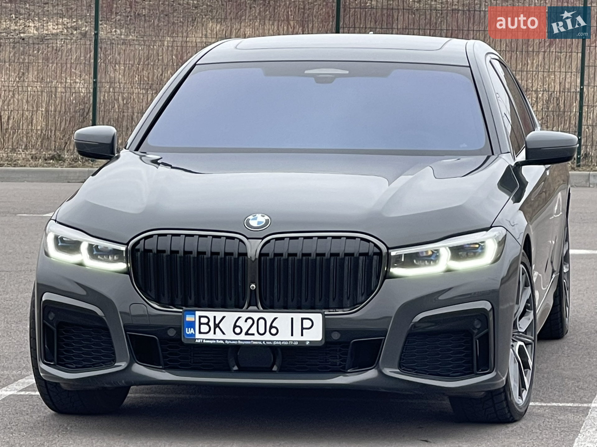 2020 BMW 7er - мініатюра 3