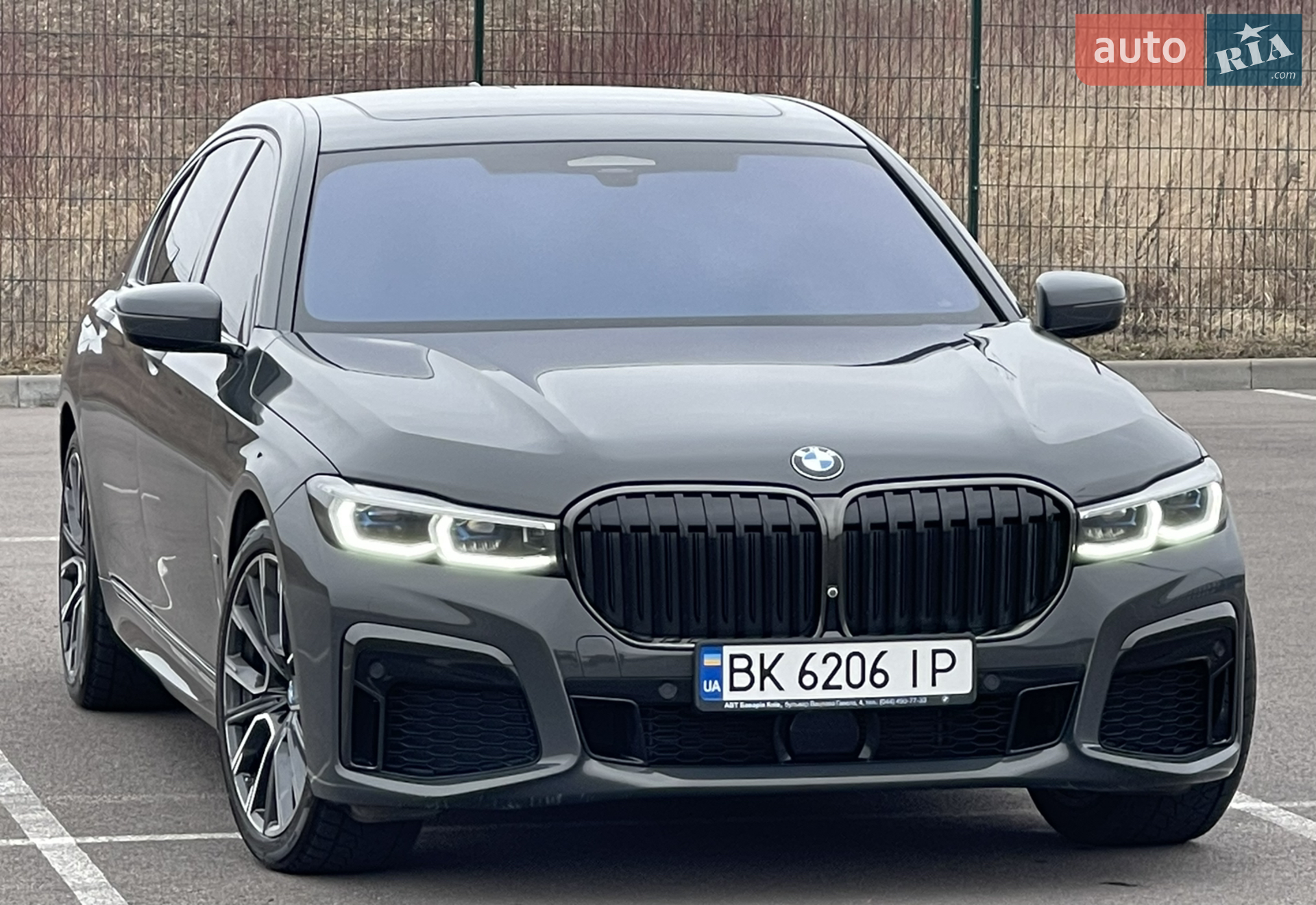 2020 BMW 7er - мініатюра 8