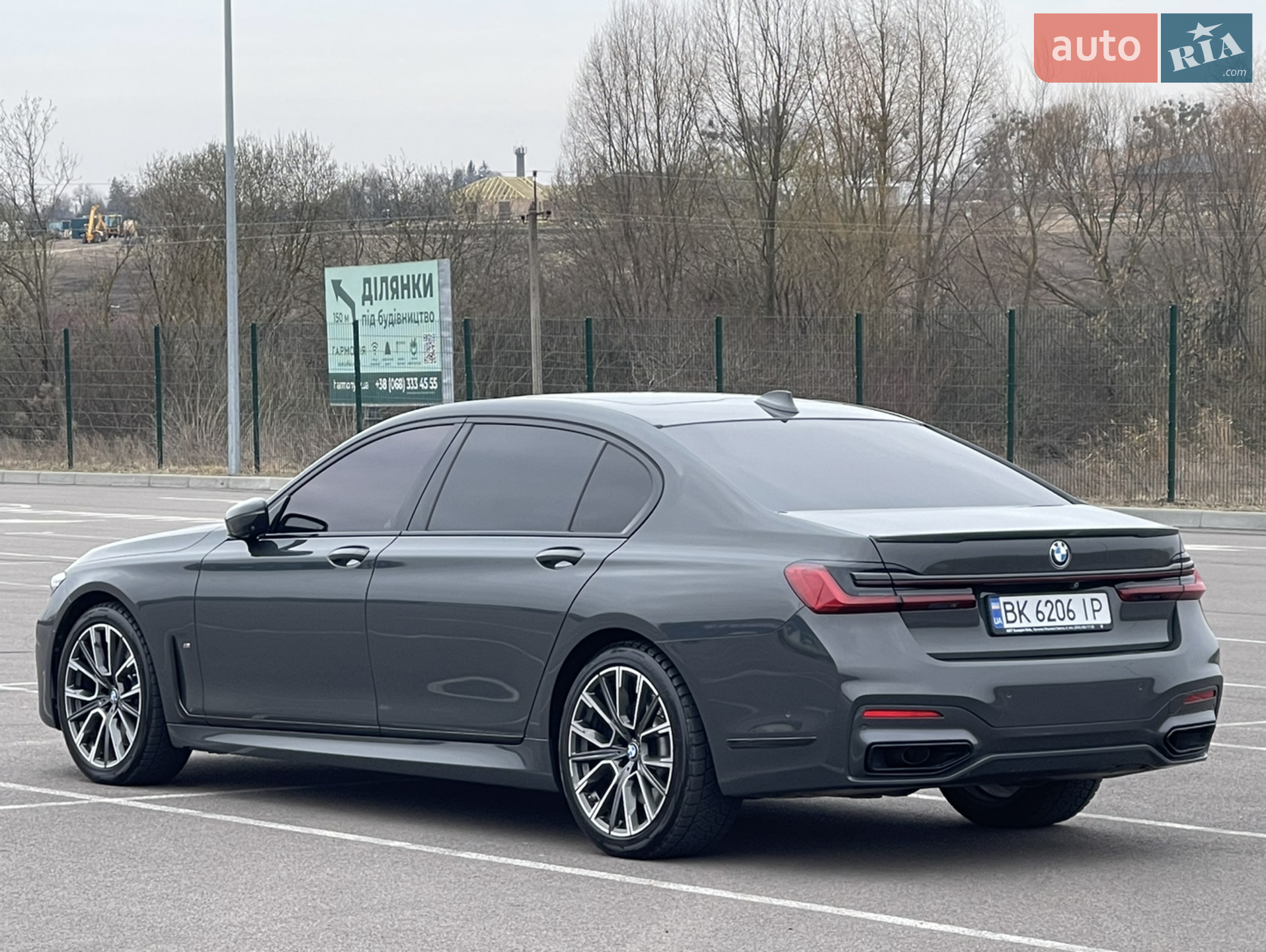 2020 BMW 7er - мініатюра 23
