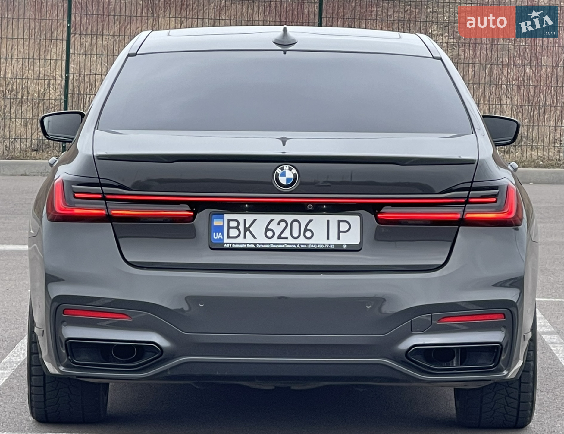 2020 BMW 7er - мініатюра 25