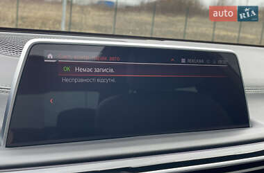 Седан BMW 7 Series 2020 в Рівному