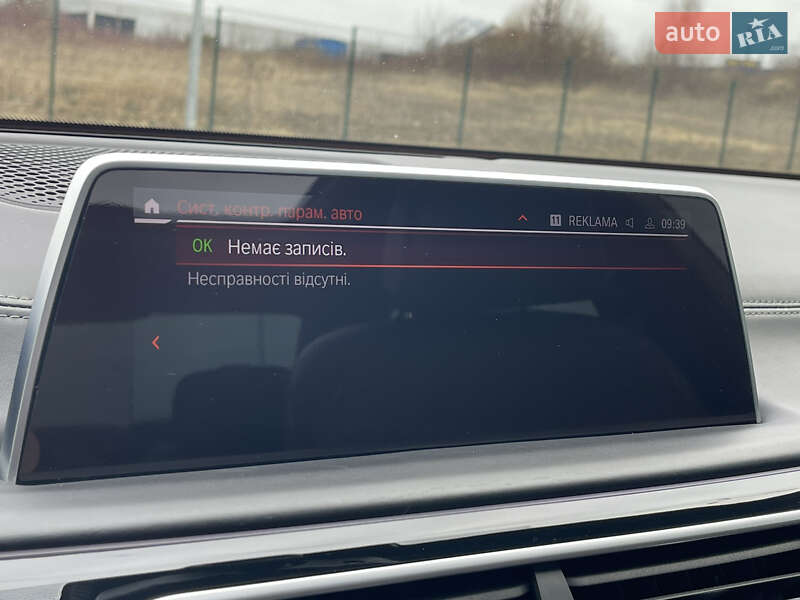 Седан BMW 7 Series 2020 в Ровно