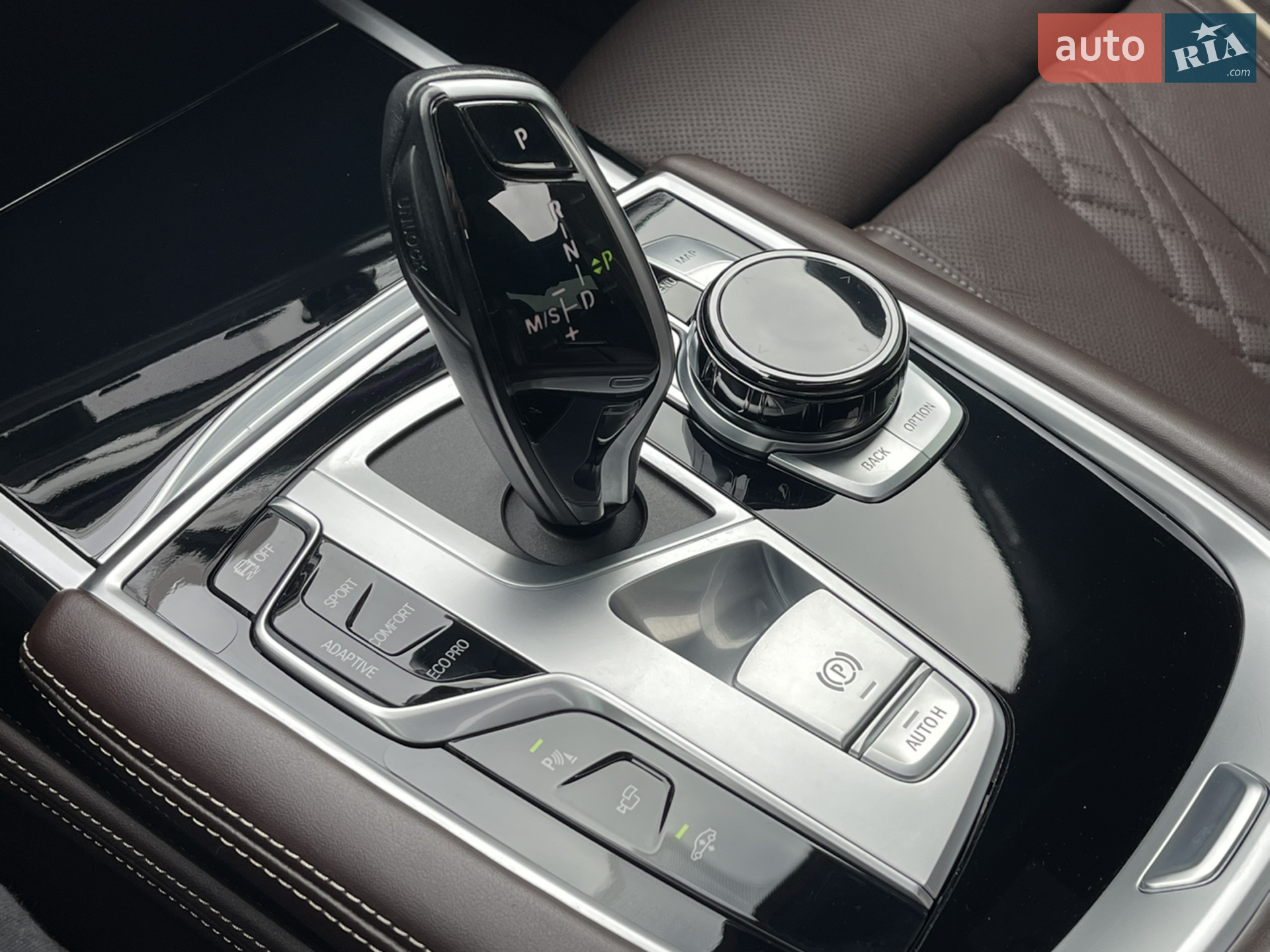 2020 BMW 7er - мініатюра 83