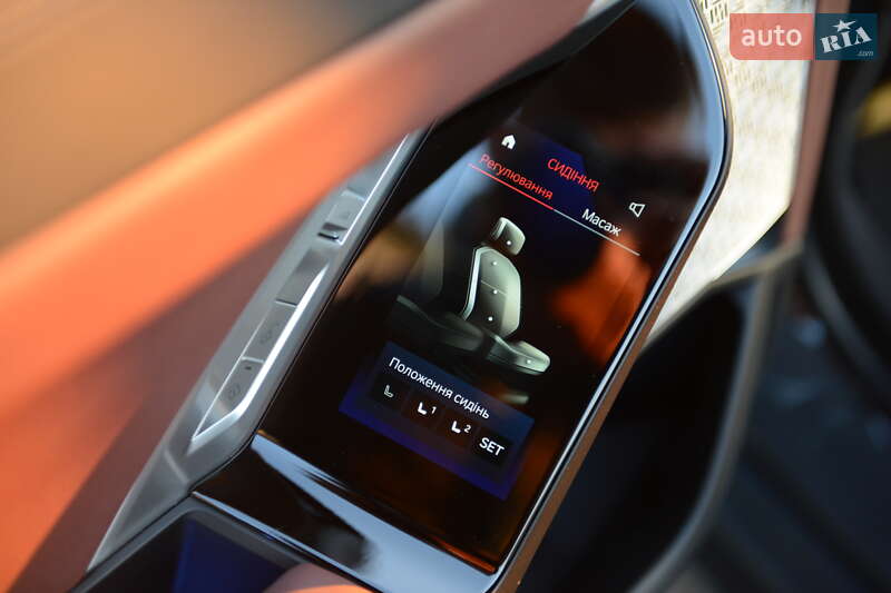 Седан BMW 7 Series 2023 в Мукачево