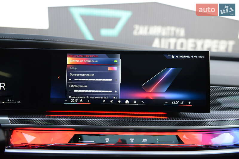 Седан BMW 7 Series 2023 в Мукачево