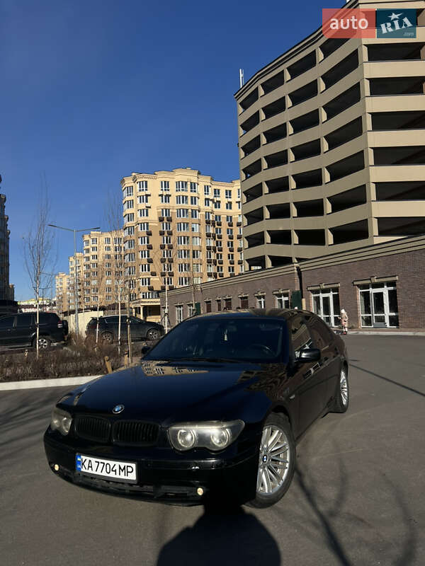 BMW 7 Series 2002