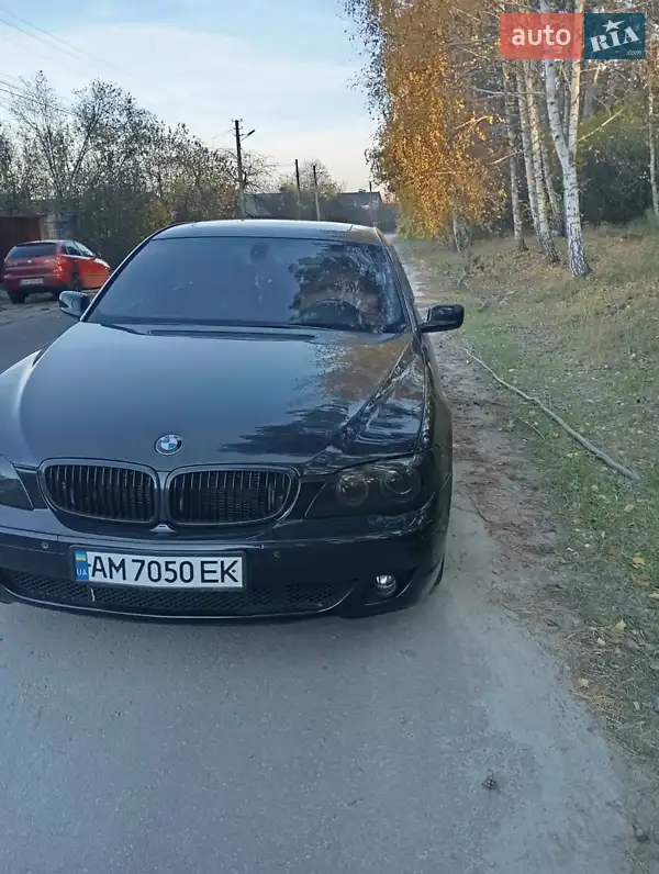 BMW 7 Series