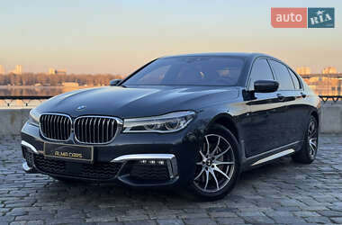 BMW 7 Series 2016 BMW 7 Series 2016