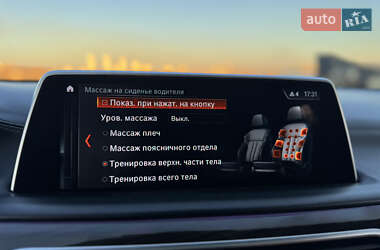 Седан BMW 7 Series 2016 в 