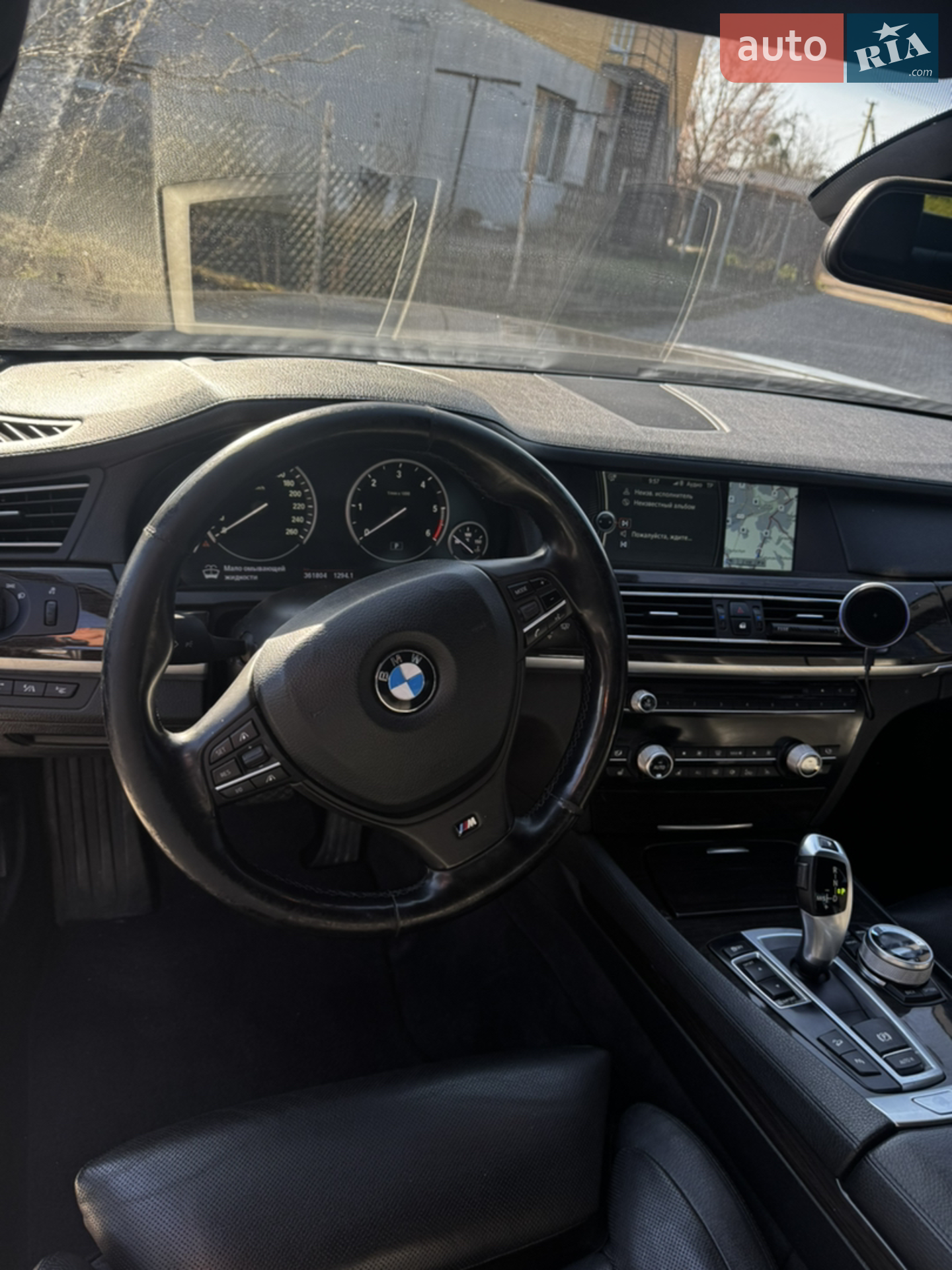 2012 BMW 7er - мініатюра 11