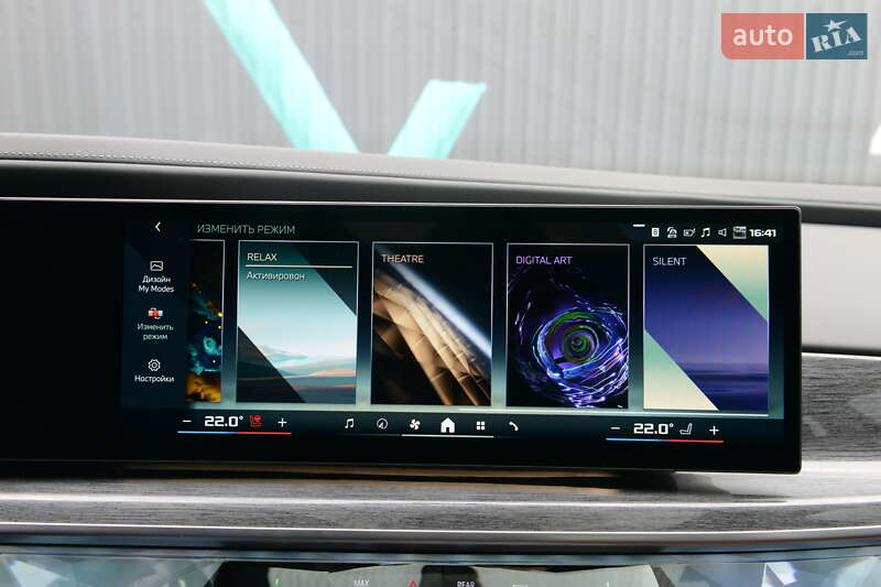 Седан BMW 7 Series 2024 в Мукачево
