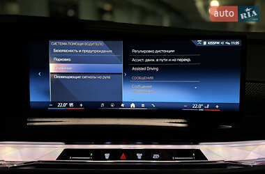 Седан BMW 7 Series 2023 в 