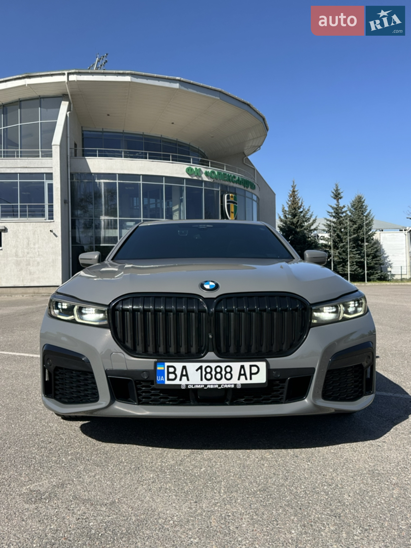 2021 BMW 7er - мініатюра 16