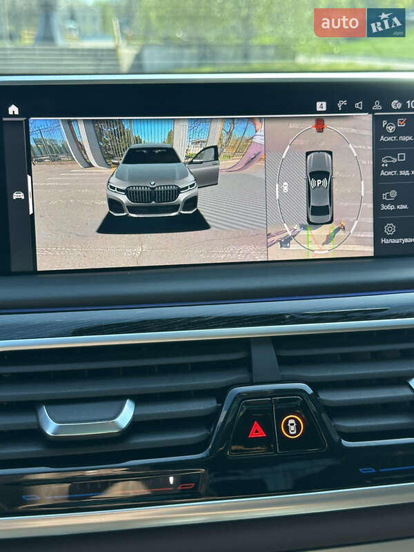 Седан BMW 7 Series 2021 в Александрие фото 55 Седан BMW 7 Series 2021 в Александрие