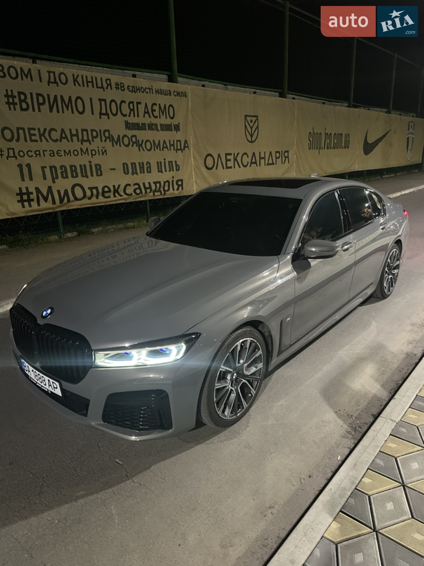 2021 BMW 7er - мініатюра 61