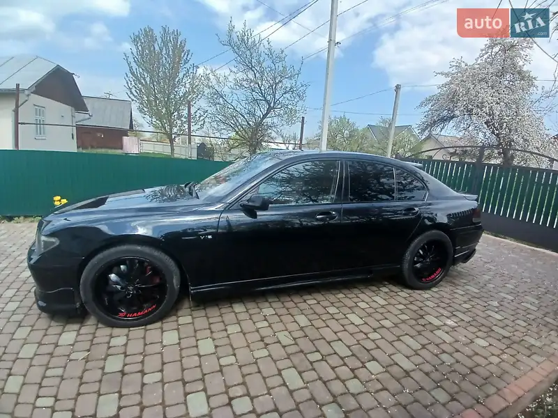 BMW 7 Series