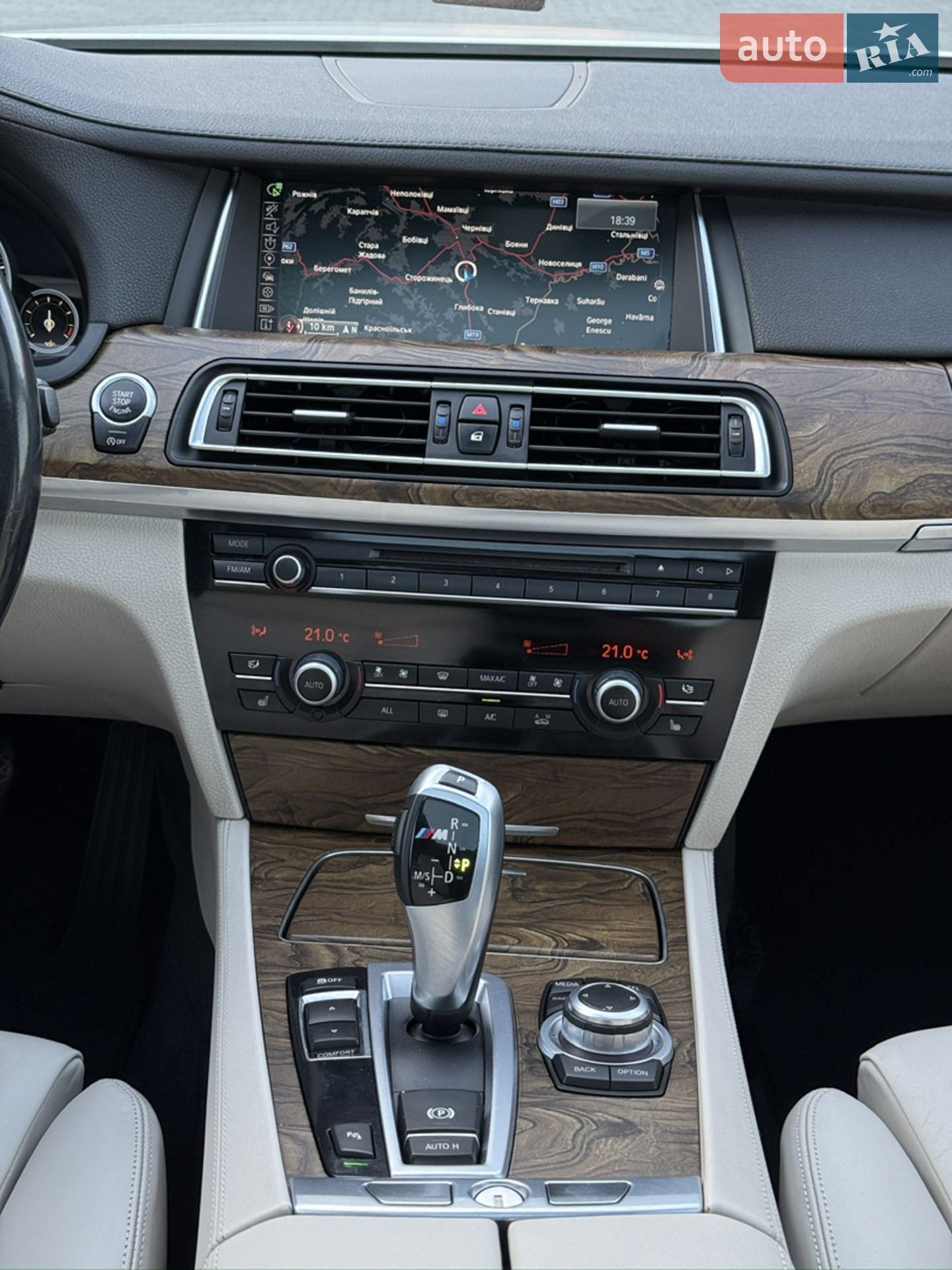 2013 BMW 7er - мініатюра 27