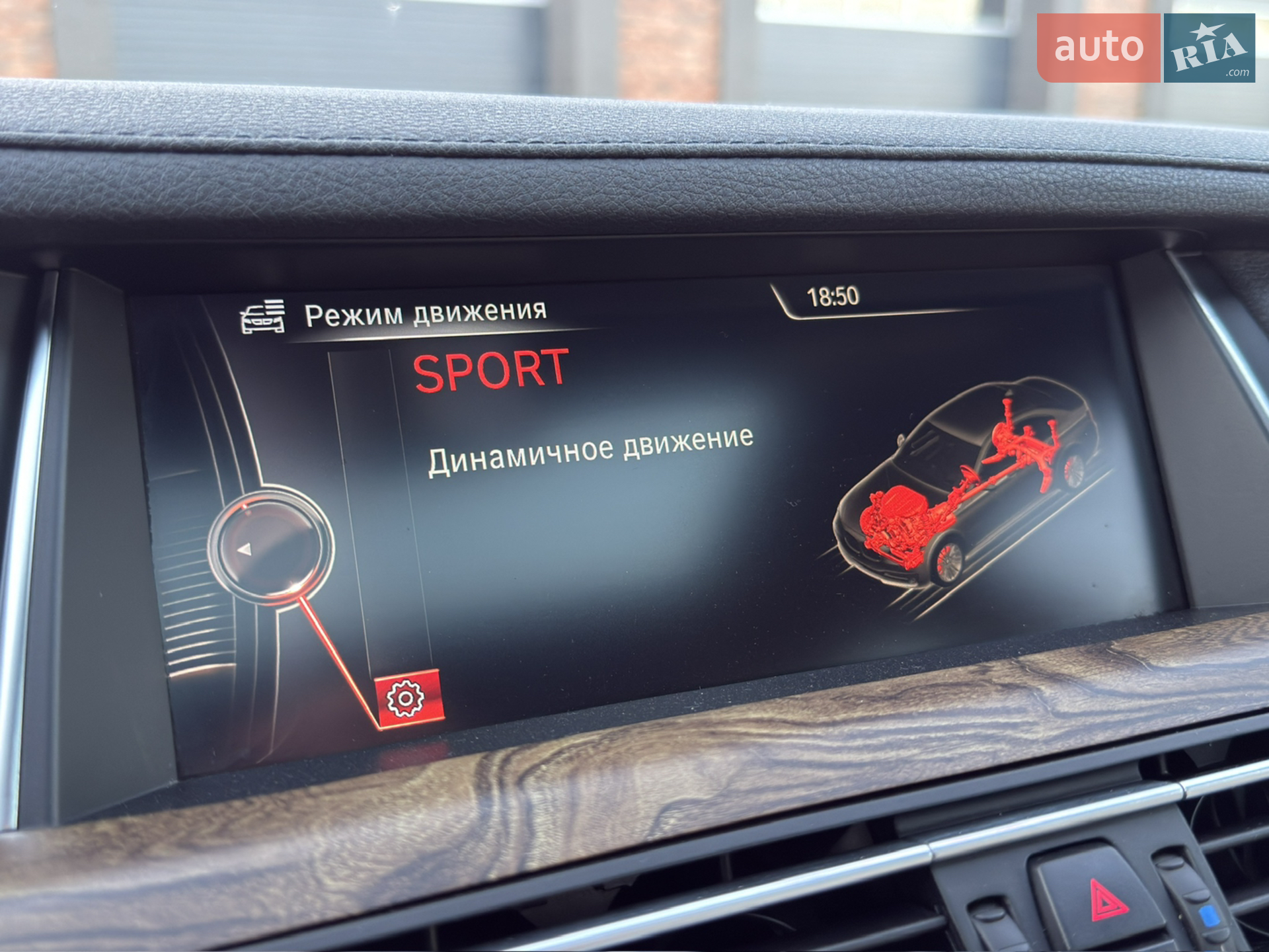 2013 BMW 7er - мініатюра 37