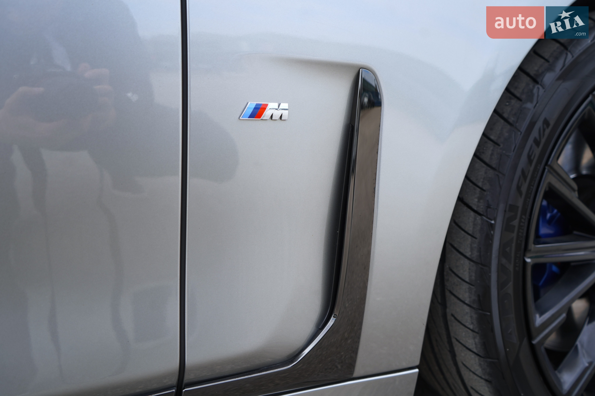 2022 BMW 7er - мініатюра 18