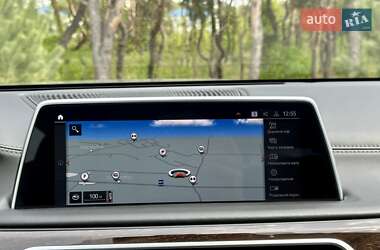 Седан BMW 7 Series 2022 в 