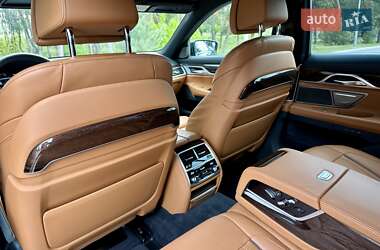 Седан BMW 7 Series 2022 в 