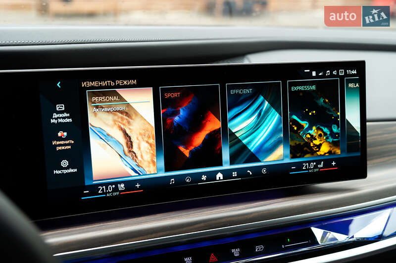 Седан BMW 7 Series 2023 в Києві