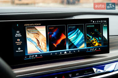 Седан BMW 7 Series 2023 в 
