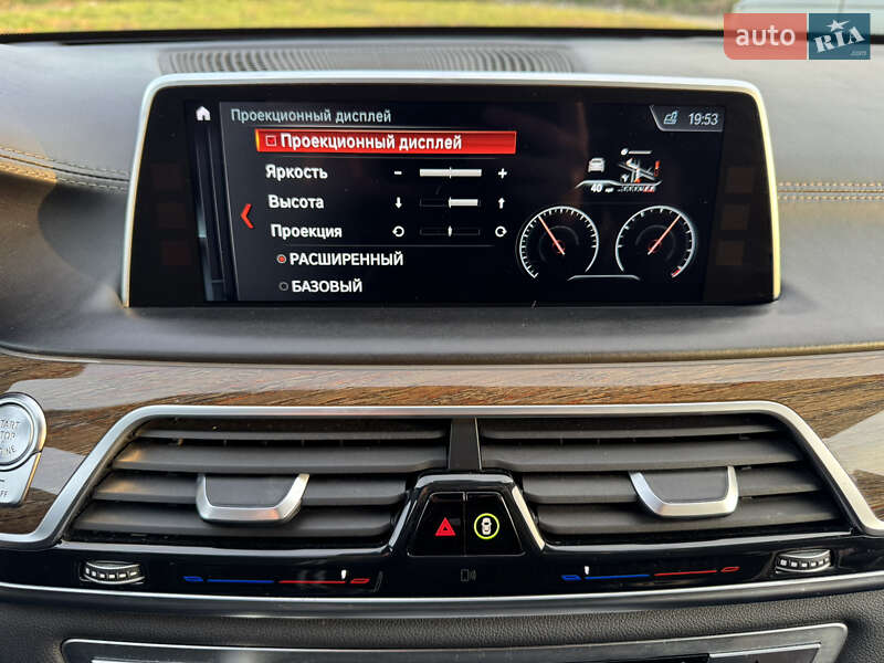 Седан BMW 7 Series 2015 в Вінниці