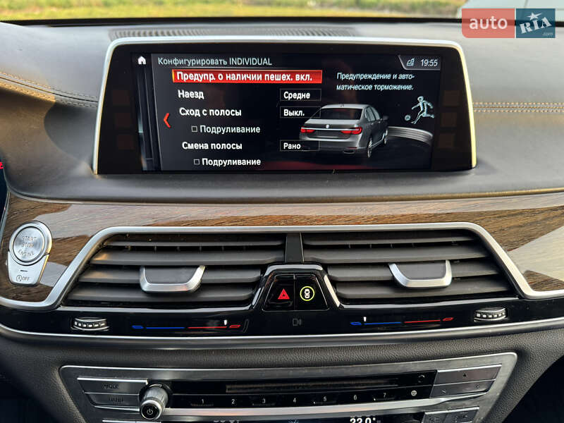Седан BMW 7 Series 2015 в Вінниці