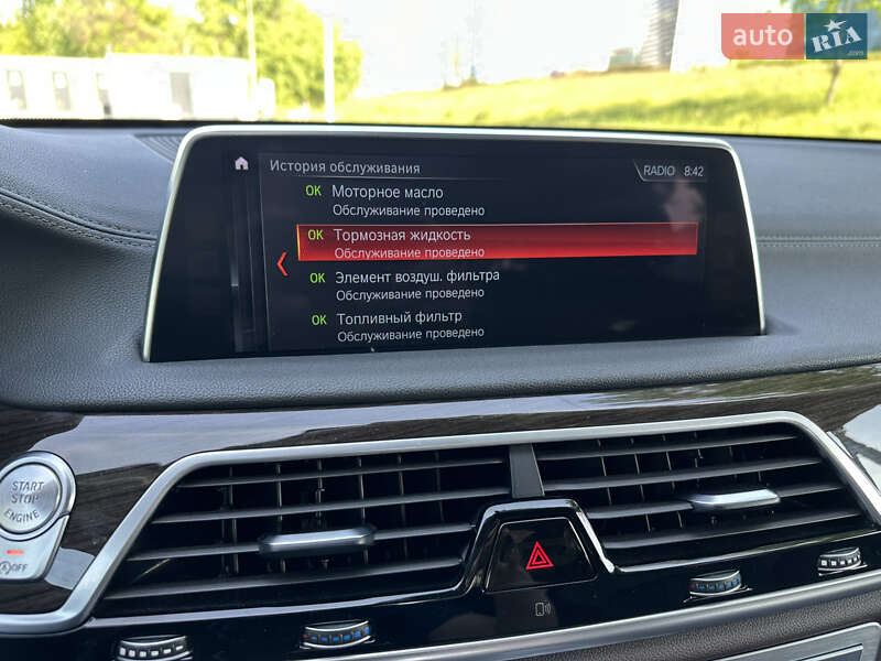 Седан BMW 7 Series 2016 в Києві