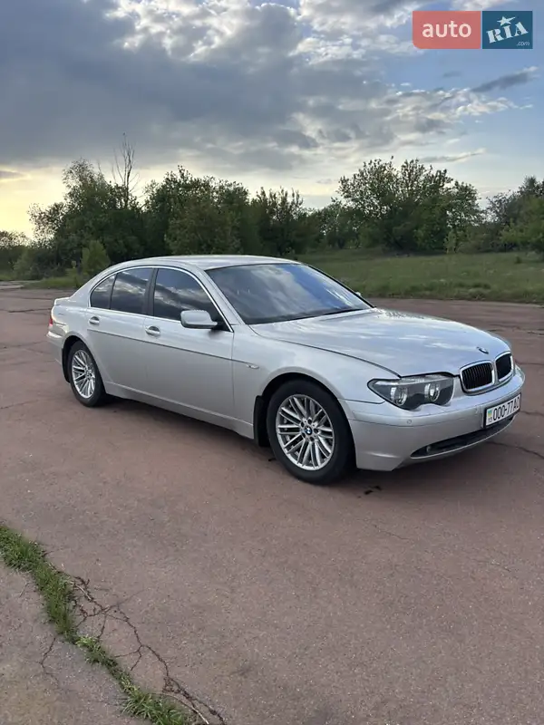 BMW 7 Series
