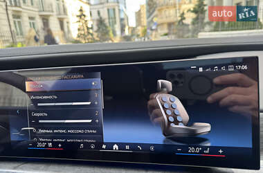 Седан BMW 7 Series 2023 в 