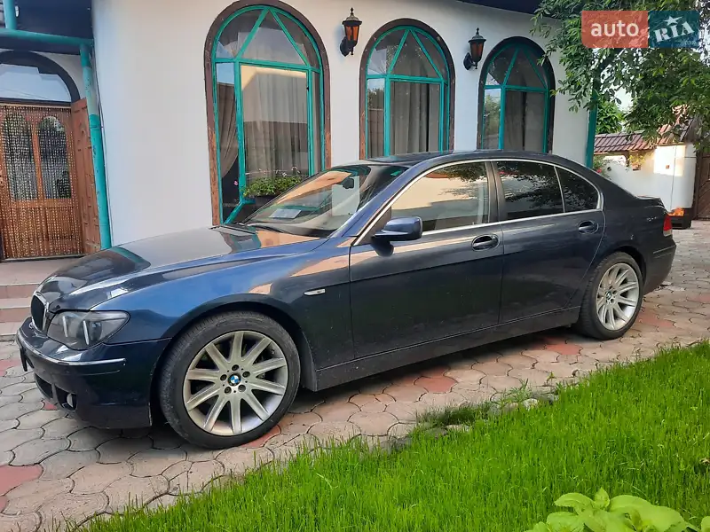BMW 7 Series
