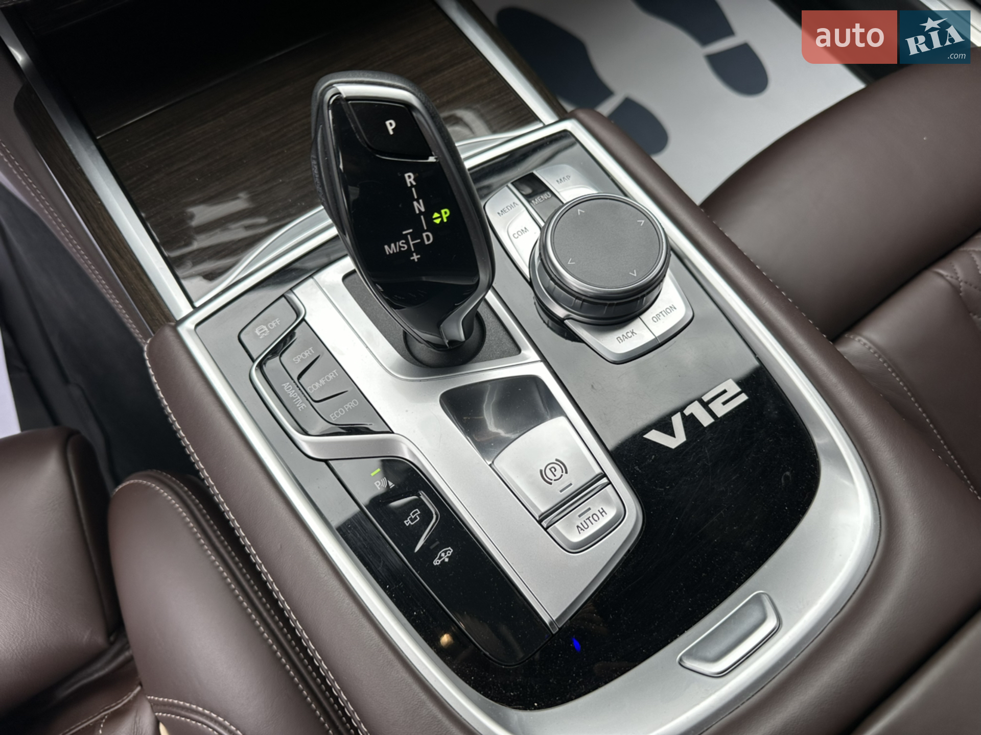 2021 BMW 7er - мініатюра 13