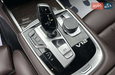 Седан BMW 7 Series 2021 в 