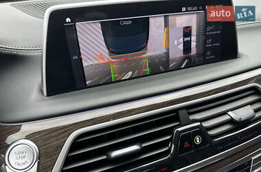 Седан BMW 7 Series 2021 в 