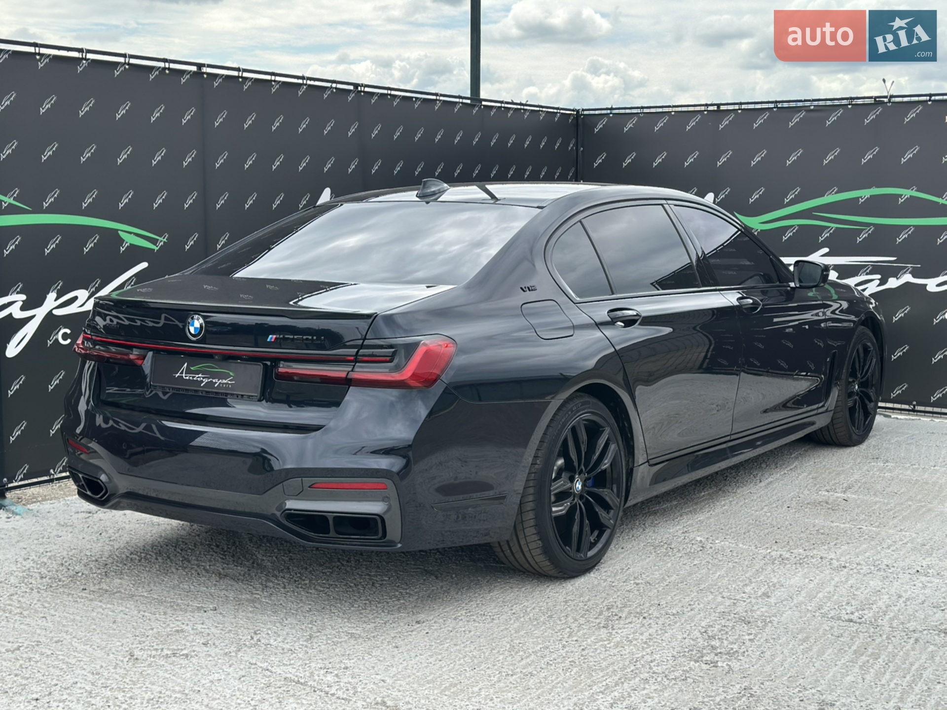 2021 BMW 7er - мініатюра 41